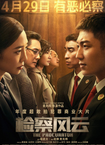 新一级毛片国语版